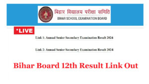 bihar board 12th result 2024