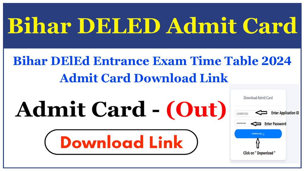 Bihar DElEd Admit Card 2024