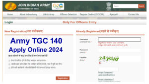 Army TGC 140 Recruitment 2024 इंडियन आर्मी टीजीसी पाठ्यक्रम जनवरी 2025 के लिए नोटिफिकेशन जारी,