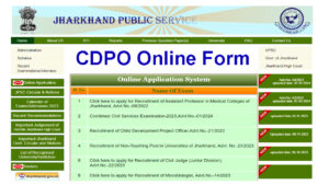 JPSC CDPO Online Form 2024