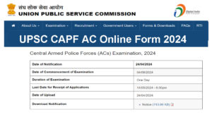 UPSC CAPF AC Recruitment 2024