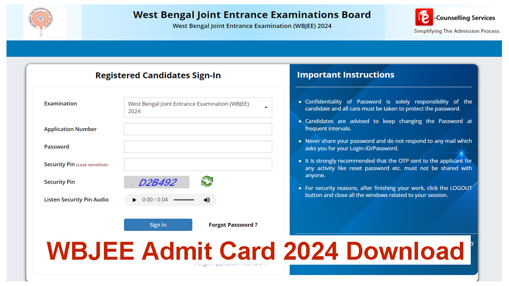 WBJEE Admit Card 2024 Download Link