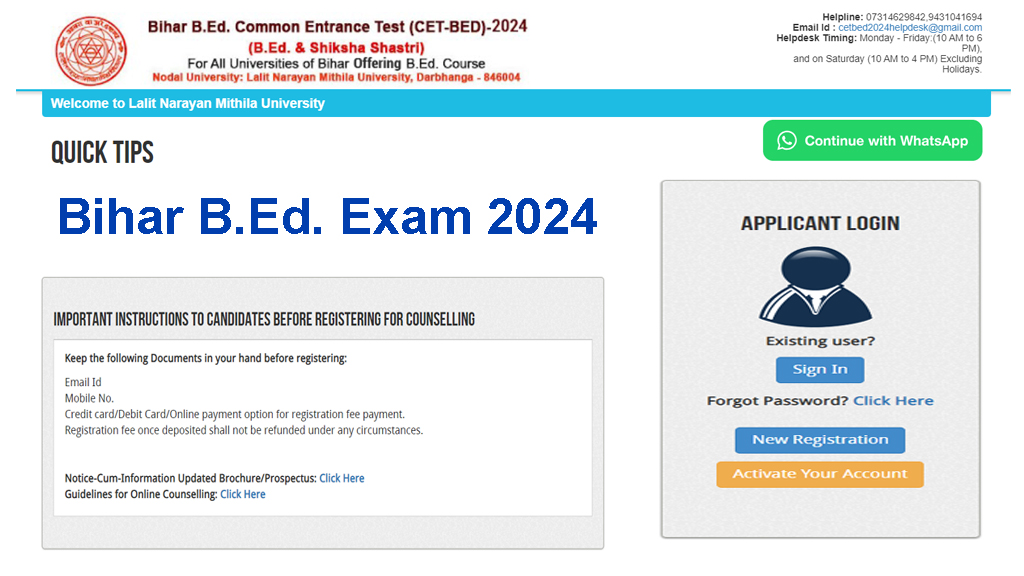 Bihar CET B.Ed Online Form 2024