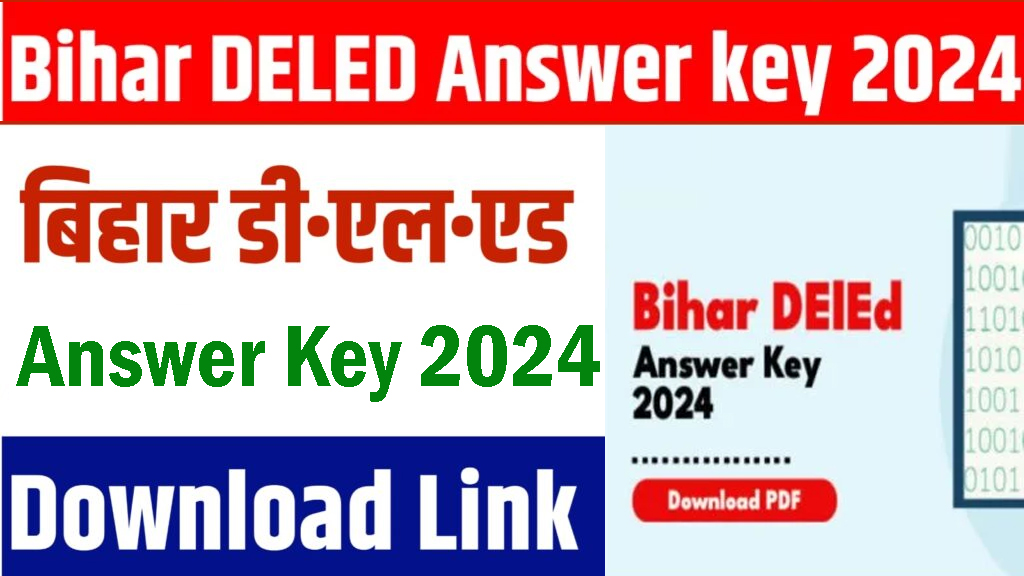 Bihar DElEd Answer Key 2024