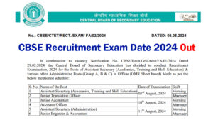 CBSE Recruitment Exam Date 2024