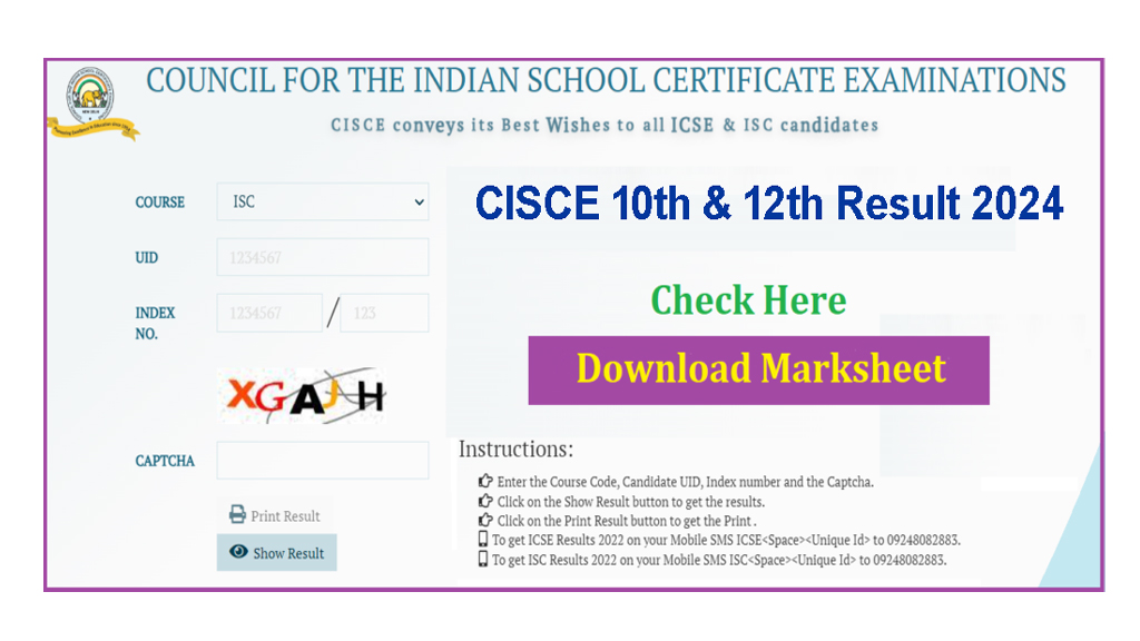 CISCE Board Result 2024