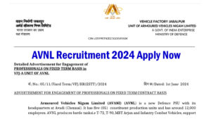 AVNL Recruitment 2024