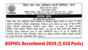 BSPHCL Recruitment 2024 (2,610 Posts)