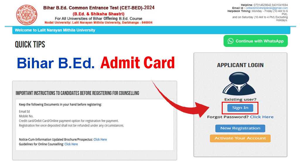 Bihar CET B.Ed Admit Card 2024