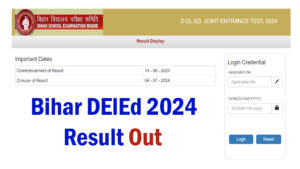 Bihar DElEd Result 2024