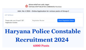 Haryana Police Constable Recruitment 2024