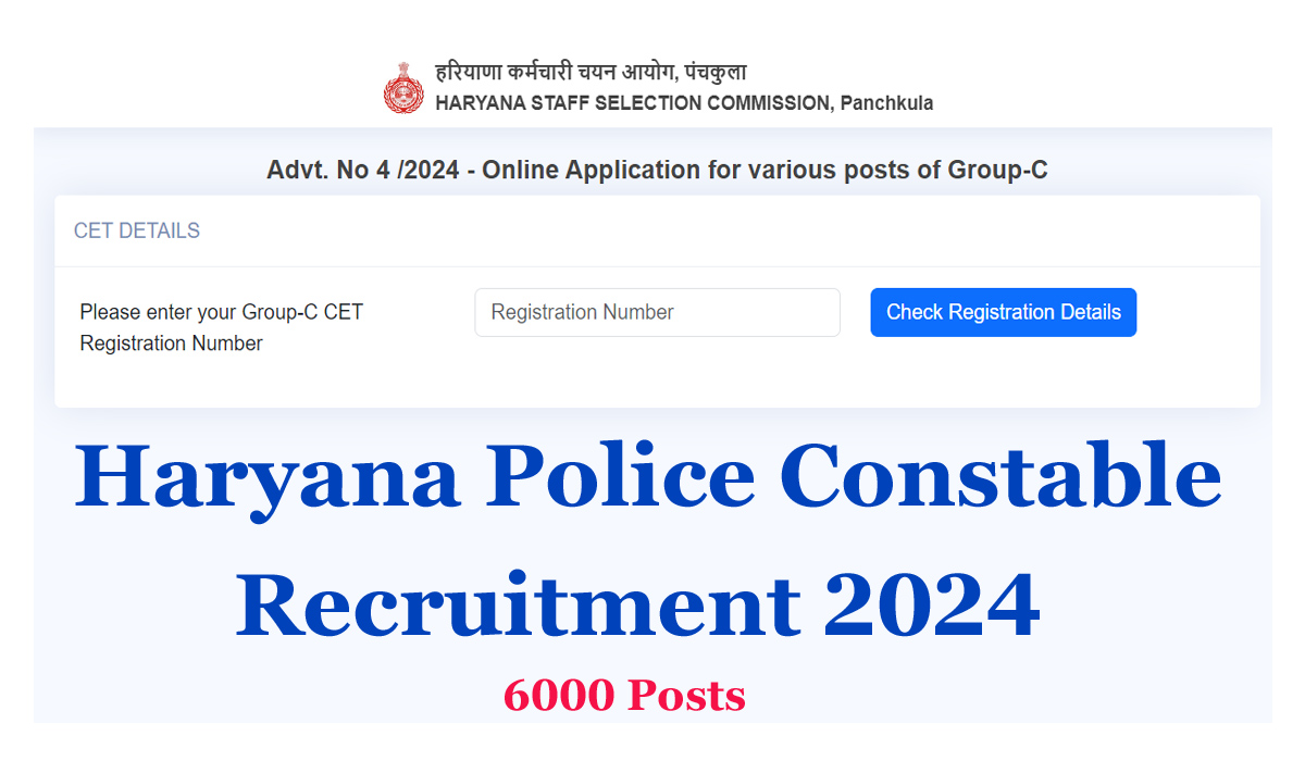 Haryana Police Constable Recruitment 2024