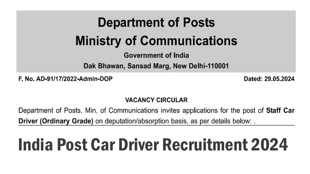 India Post Car Driver Recruitment 2024