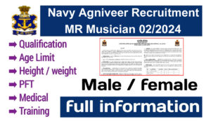 Navy Agniveer MR Musician Recruitment 2024