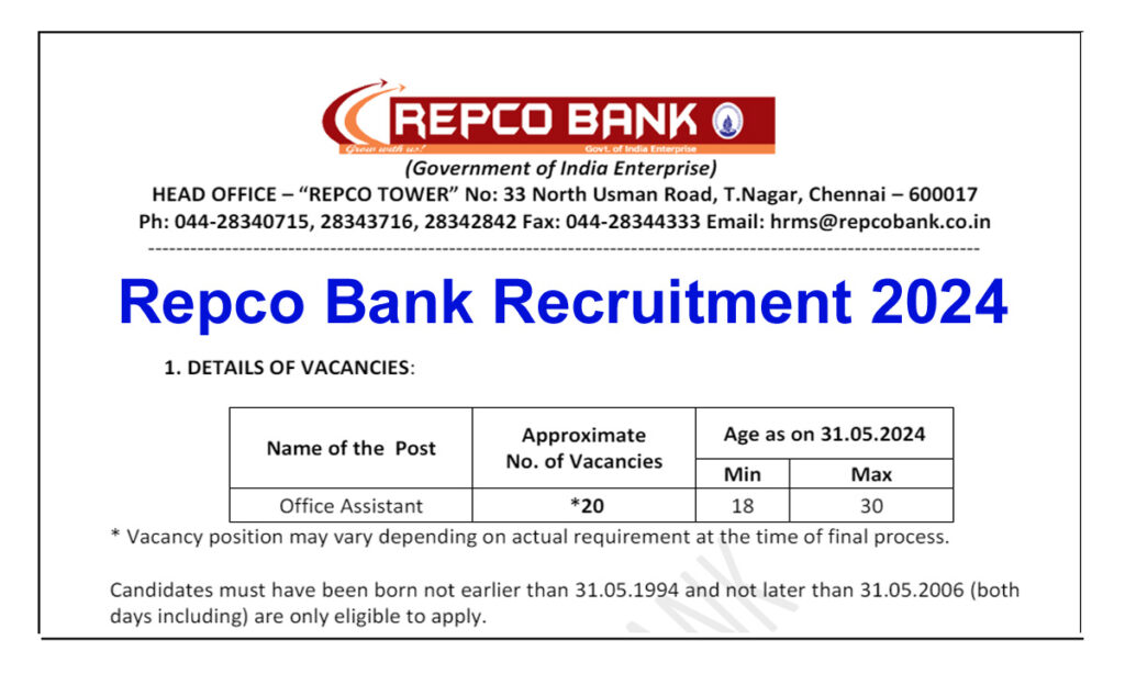 Repco Bank Office Assistant Recruitment 2024