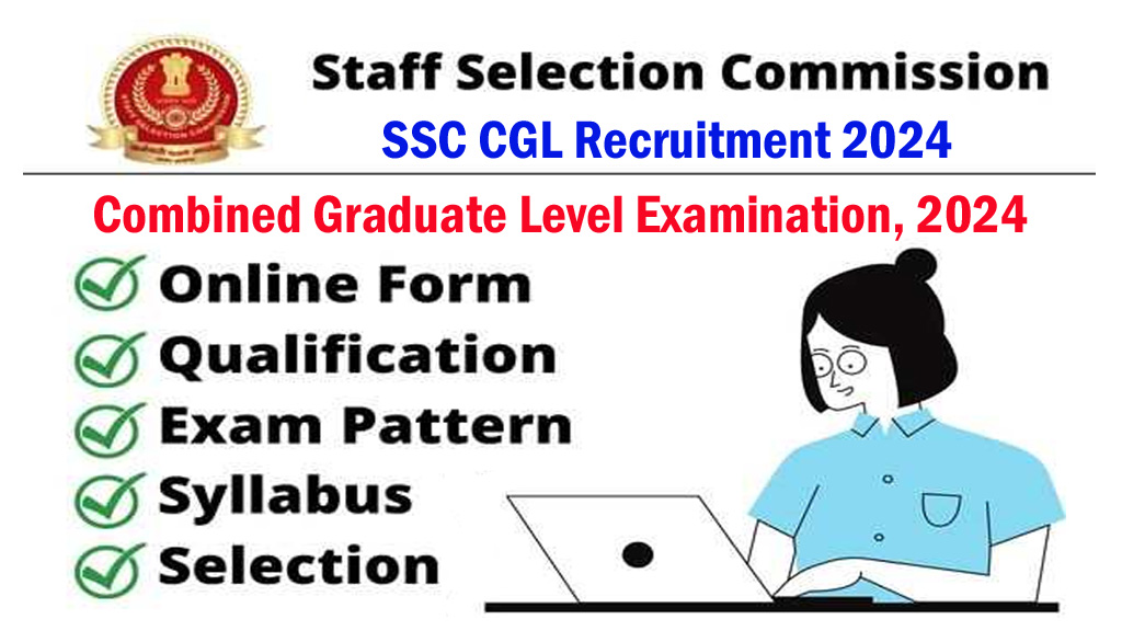 SSC CGL Recruitment 2023