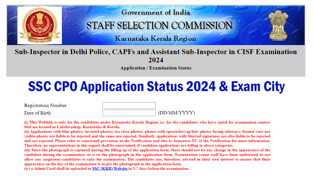 SSC CPO Application Status 2024