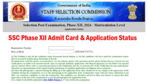 SSC Selection Post Admit Card 2024