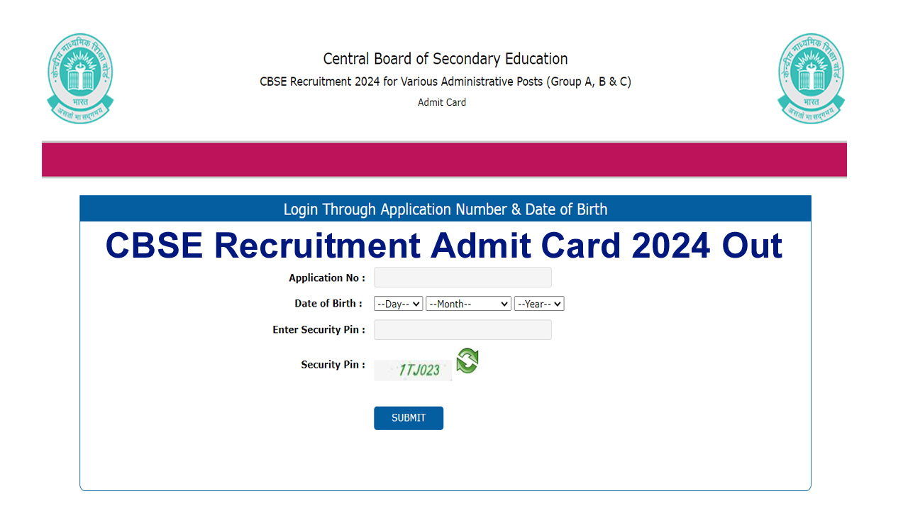 CBSE Recruitment Admit Card 2024