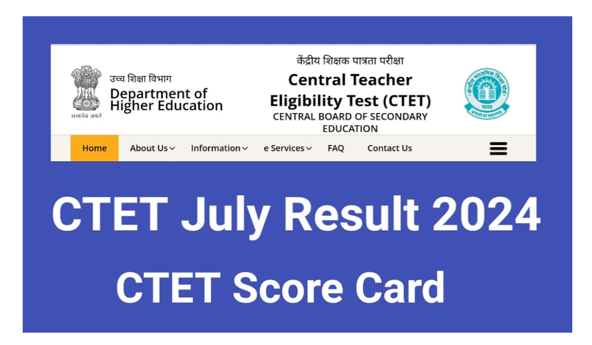 CTET Result Date 2024