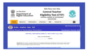 CTET Result 2024