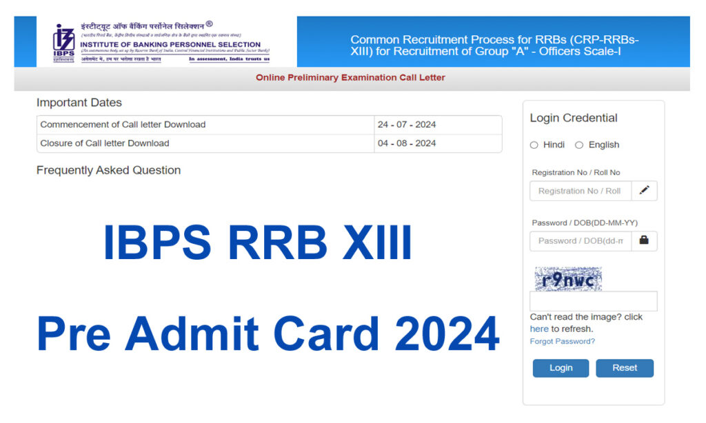 IBPS RRB Officers Scale Admit Card 2024