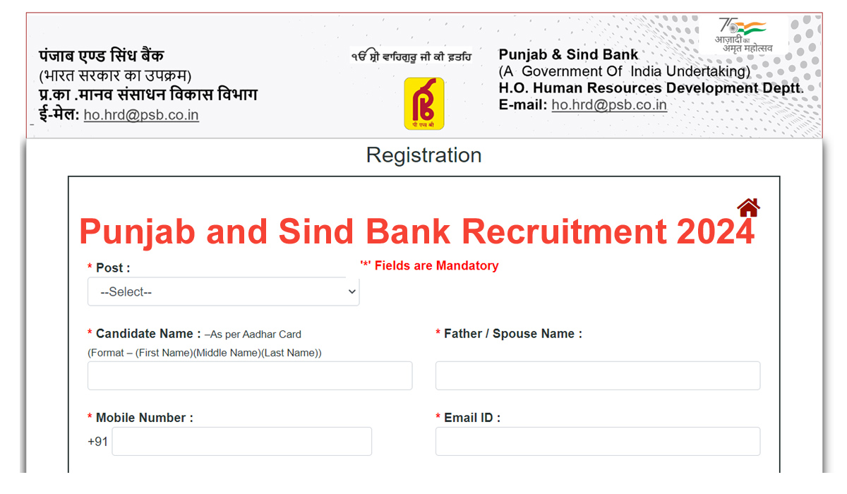 Punjab and Sind Bank Recruitment 2024