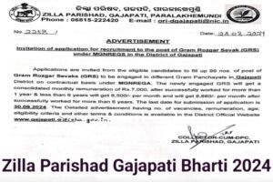 Zilla Parishad Gajapati Recruitment 2024