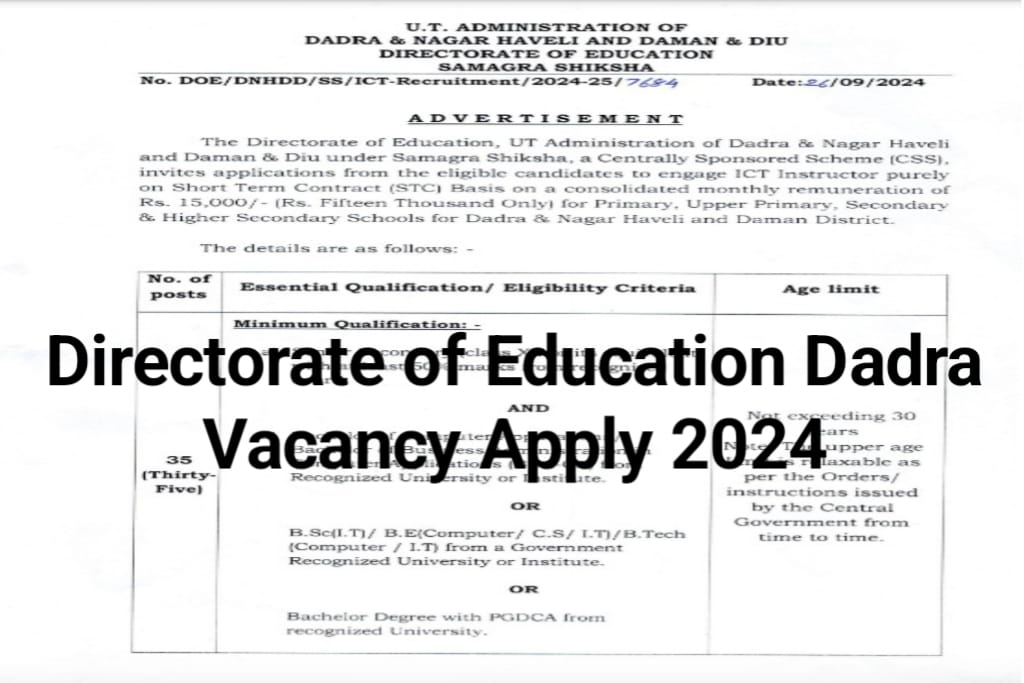 Directorate of Education Dadra Jobs 2024