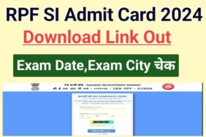 RPF Sub Inspector Admit Card Download 2024