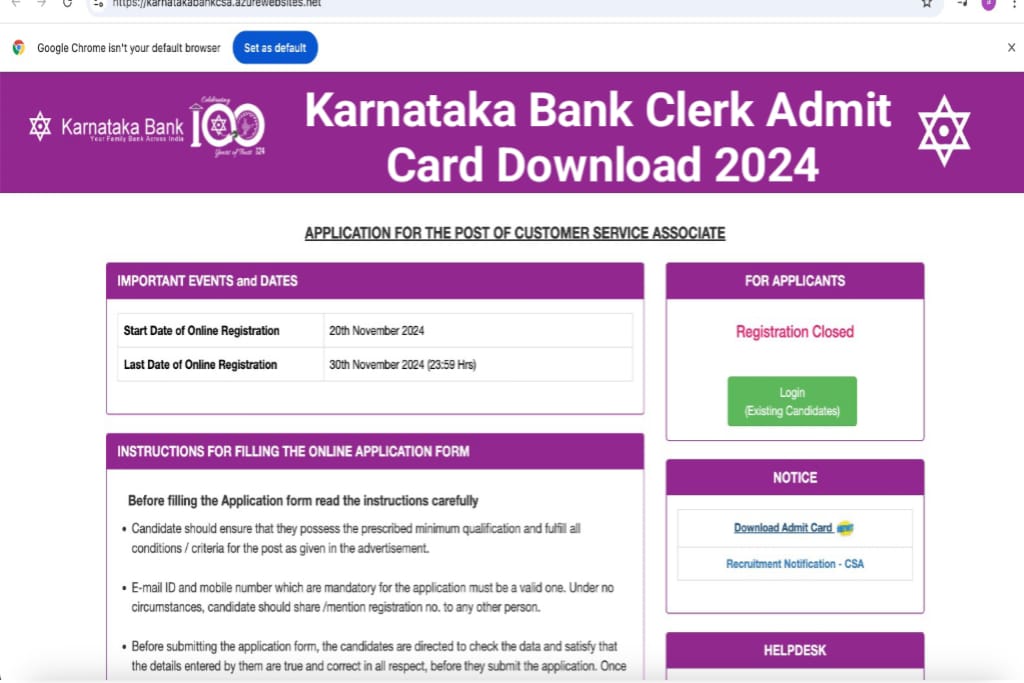 Karnataka Bank Clerk Admit Card Download 2024