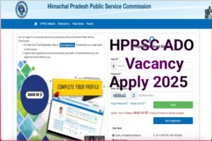 HPPSC ADO Online Form 2025