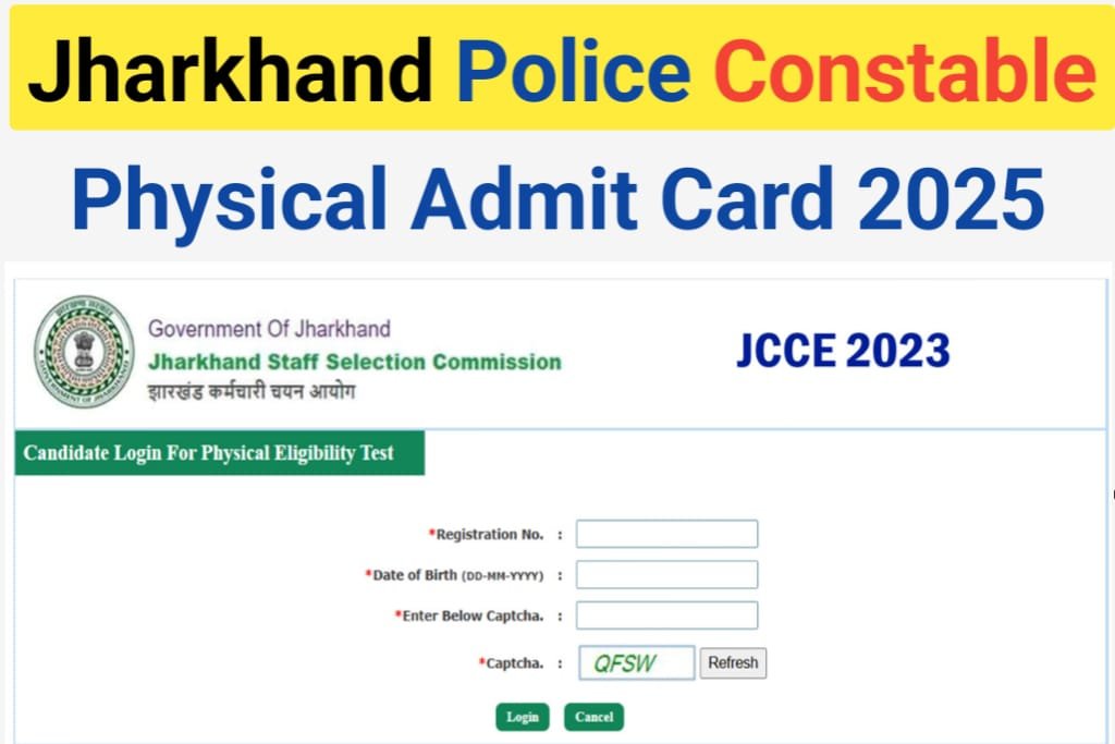Jharkhand Police Constable Physical 2025