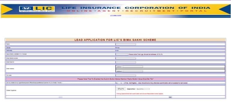 LIC Bima Sakhi Yojana 2025