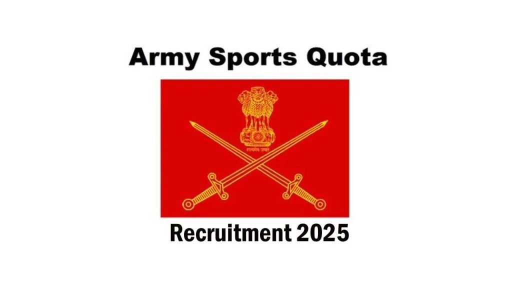 Indian Army Sports Quota Recruitment 2025