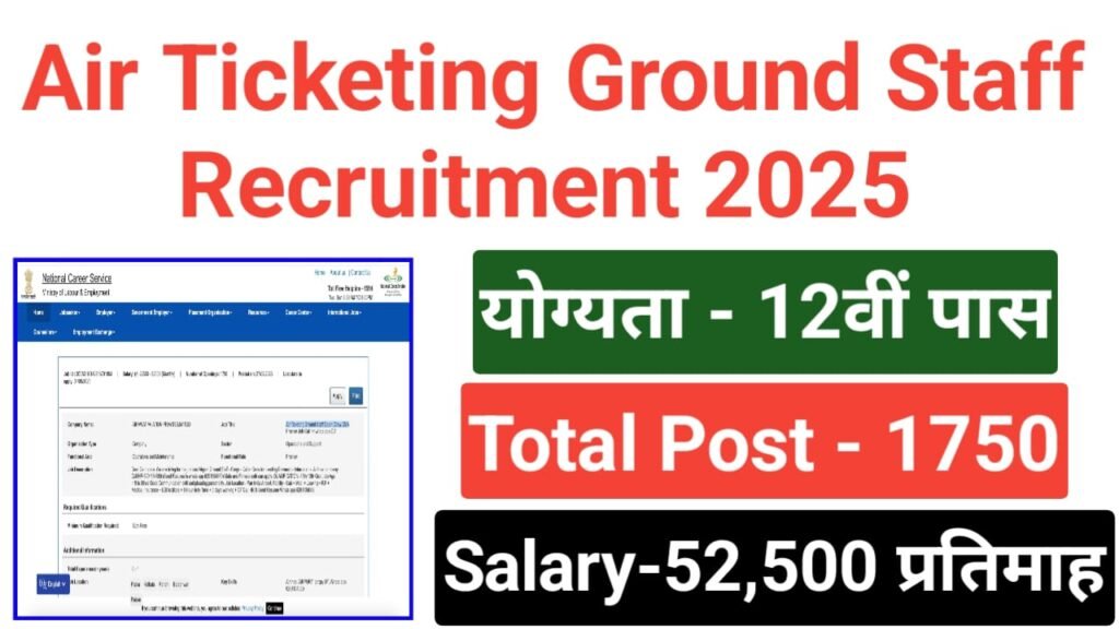 Air Ticketing Ground Staff Cabin Crew Recruitment 2025