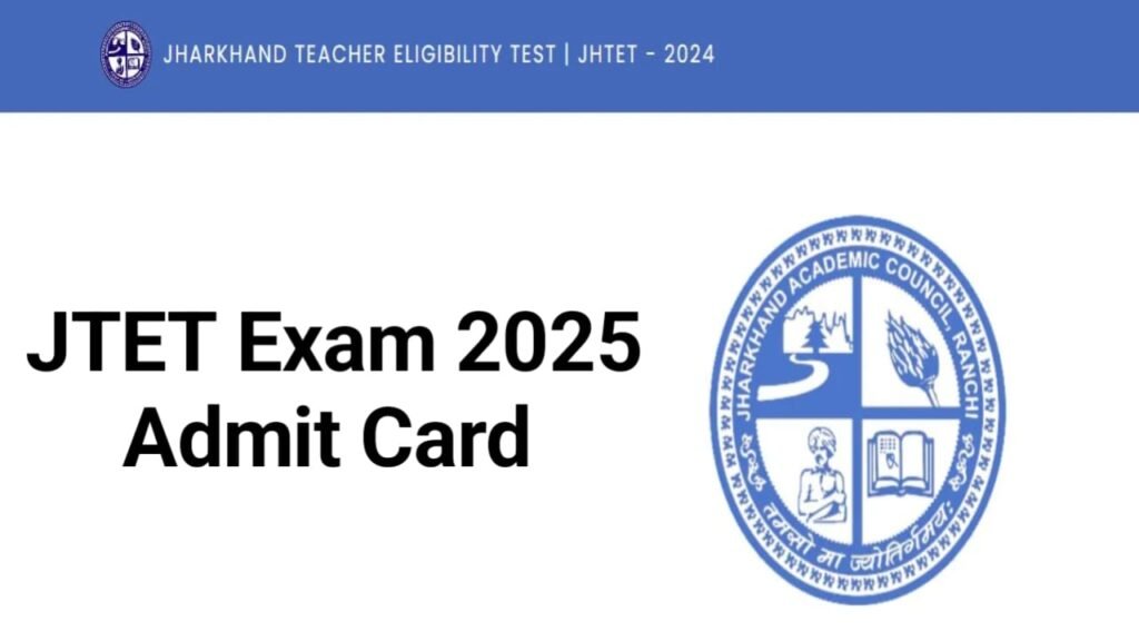 JTET Exam Date 2025