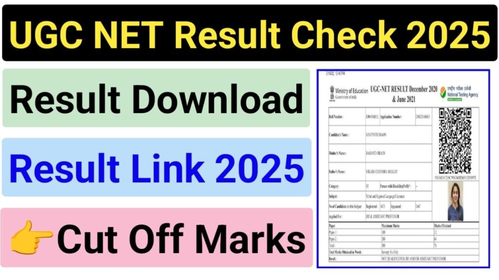 UGC NET Exam Result 2025