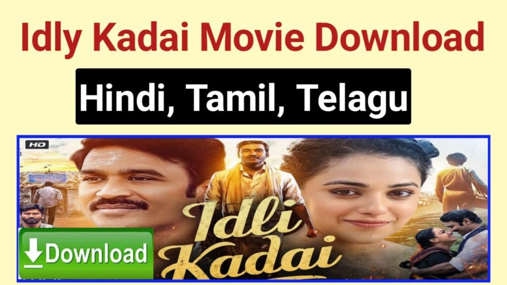 Idly Kadai Movie Download 2025