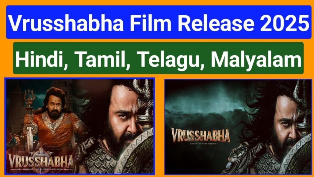 Vrusshabha Movie Release 2025