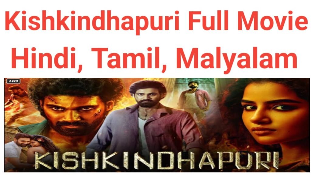 Kishkindhapuri Movie Download 2025