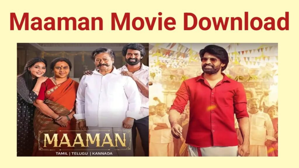 Maaman Movie Download Link 2025